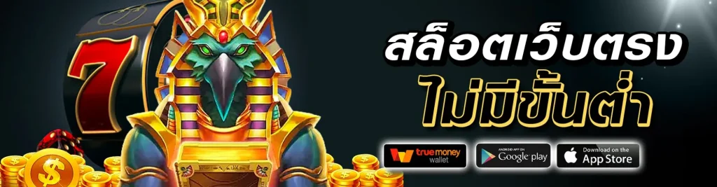 topbet1188